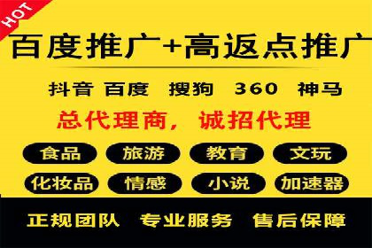 知乎平台上的信息流广告投放策略及成功案例