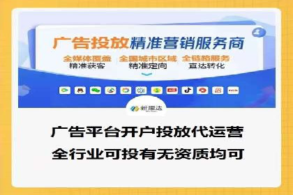 案例解析：SEM推广优化实战经验